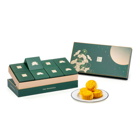Mid-Autumn Gift Hamper - HK Peninsula Mini Tea Flavoured Egg Custard Mooncake - 8 Pieces - MRA0627A6 Photo